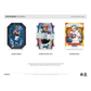 2023 Panini Contenders Football Hobby 12 Box Case