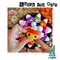 Mini Candy Corn Crochet Pattern | Cute Halloween