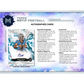 2023 Topps Motif Football Hobby 3 Box Case