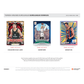 2024/25 Panini Donruss Euroleague Basketball Hobby 12 Box Case