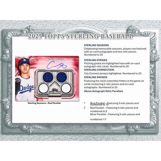 2025 Topps Sterling Baseball Hobby Box