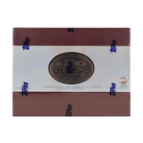 2023 Topps Sterling Baseball Hobby Box